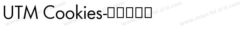 UTM Cookies字体转换
